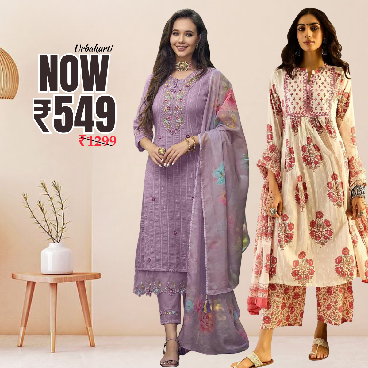 Pack of 2 Premium Cotton Kurtis with Plazzo Pant & Dupatta – Casual Ethnic| C-12